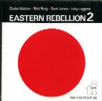 CEDAR WALTON / シダー・ウォルトン / EASTERN REBELLION 2