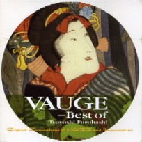TSUYOSHI FURUHASHI / 旧橋壮 / VAGUE -BEST OF-