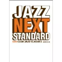 GOODS/1/並び順:新着中古順/10件表示/（12/12）｜JAZZ｜ディスク