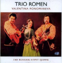 TRIO ROMEN / トリオ・ロメン / THE RUSSIAN GYPSY QUEEN