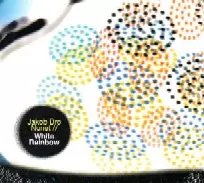 ★フランス・オリジナル盤★『メッセージ・フロム・ホーム』ファラオ・サンダースＬＰ a9aaf9fb-s.jpg