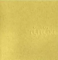 TZITZIKI / ジジキ / TZITZIKI / ジジキ