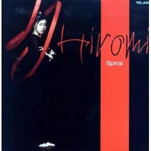 上原ひろみ CD(SACD)まとめ Spiral(SACD)/HIROMI/上原ひろみ｜JAZZ｜ディスクユニオン・オンライン
