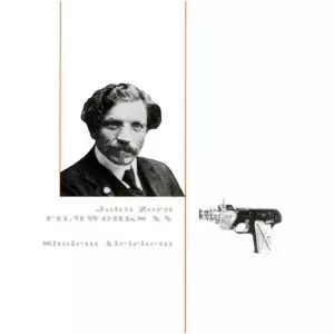 John Zorn ジョン・ゾーン CD付き書籍 John Zorn ジョン・ゾーン CD付き書籍 - メルカリ