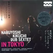 IN TOKYO / イン・トーキョー/NARUYOSHI KIKUCHI/菊地成孔｜JAZZ