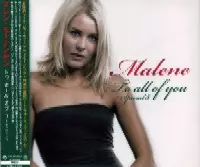 TO ALL OF YOU / トゥ・オール・オブ・ユー+スペシャル5/MALENE TO ALL OF YOU / トゥ・オール・オブ・ユー+スペシャル5/MALENE