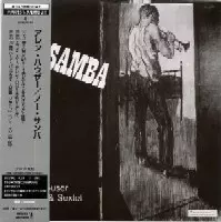 NO SAMBA / ノー・サンバ/ALLEN HOUSER/アレン・ハウザー｜JAZZ
