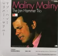 【未開封新品・激レア】ヤン・ハマー「マイアミバイス コンプリートコレクション」 JAN HAMMER / ヤン・ハマー商品一覧｜JAZZ｜ディスクユニオン