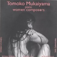 TOMOKO MUKAIYAMA / 向井山朋子 / WOMEN COMPOSERS