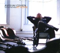 AVISHAI COHEN (BASS) / アヴィシャイ・コーエン / LYLA