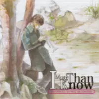 SHINYA MITSUDA'S JAZZ WORKS WITH KUCHU-FUYU / 光田晋哉 / MORE THAN I KNOW