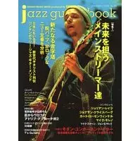 JAZZ GUITAR BOOK / ジャズ・ギター・ブック商品一覧｜JAZZ｜ディスク