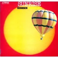 ゼロ戦 サンライズ Zerosen Sunrise Jazz Funk Zerosen ‎– Sunrise / ゼロ戦 ‎– サンライズ 【🎌Japanese Jazz