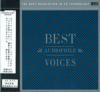 V.A.(BEST AUDIOPHILE VOICES) / V.A.(ベスト・オーディオファイル・ヴォイセス) / BEST AUDIOPHILE VOICES