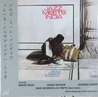 IRENE SCHWEIZER / イレーネ・シュヴァイツァー / JAZZ MEETS INDIA