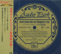 ARTIE SHAW / アーティー・ショウ / ARTIE SHAW AND HIS GRAMERCY FIVE 1937-1953 / コンボ名演集1937-1953