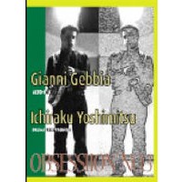 GIANNI GEBBIA/ICHIRAKU YOSHIMITSU / ジャンニ・ジェビア/一楽儀光 / OBSESSION' NO.3(CD-R) 