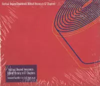 FESTIVAL BEYOND INNOCENCE　４枚組CD V.A.(FESTIVAL BEYOND INNOCENCE)商品一覧｜OLD ROCK｜ディスク