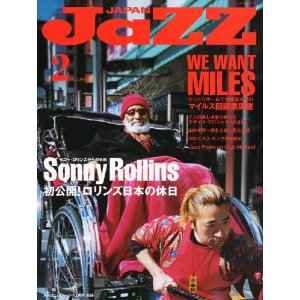 JAZZ JAPAN / ジャズ・ジャパン / VOL.2