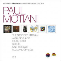 PAUL MOTIAN / ポール・モチアン / COMPLETE REMASTERED RECORDINGS ON BLACK SAINT & SOUL NOTE