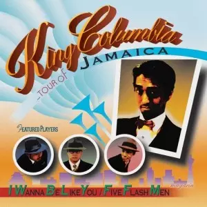 KING COLUMBIA商品一覧｜CLUB / DANCE｜ディスクユニオン・オンライン