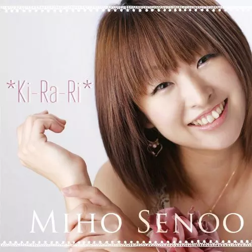 妹尾美穂／『Ｋｉ☆－Ｒａ☆－Ｒｉ☆』（国内盤） KI-RA-RI / キラリ/MIHO SENOO/妹尾美穂｜JAZZ｜ディスク