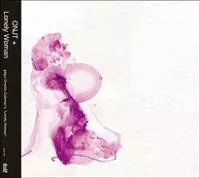 TENTASTIC!/JITTERIN'JINN/ジッタリン・ジン｜日本のロック｜ディスク