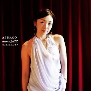 AI KAGO加護亜依/meets JAZZ The First door EP AI KAGO meets JAZZ ~The first door Live~ | Hello! Project
