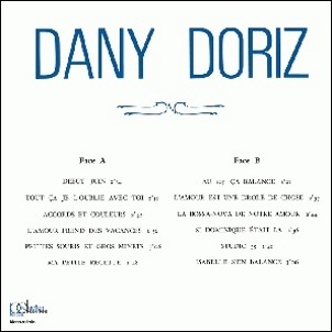 DANY DORIZ / ダニー・ドリス / DANY DORIZ / ダニー・ドリス