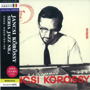 JANCY KOROSSY / ヤンシー・キョロシー / Seria Jazz NR. 1 