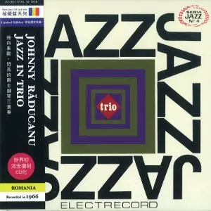 JOHNNY RADUCANU / ジョニー・ラデュカヌ / Jazz In Trio