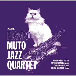 MUTO JAZZ QUARTET / ムトー・ジャズ・カルテット / Figaro / フィガロ