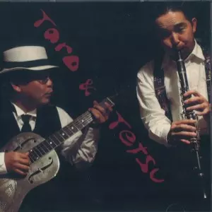 山本太郎 Taro Yamamoto [Understand in 7 minutes! The evil aims of the