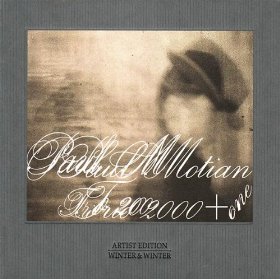 PAUL MOTIAN / ポール・モチアン / Trio 2000 + One / トリオ 2000 + ワン