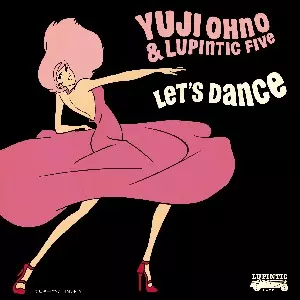 ETERNAL WERMAID 大野雄二パンティック・ファイブ　サイン入りCD LUPIN×JAZZ×LIVE!大野雄二が2014年に発表した『UP↑ with Yuji Ohno