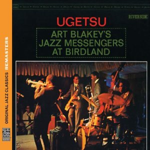 ART BLAKEY / アート・ブレイキー / Ugetsu