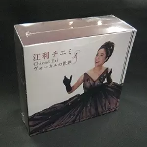 江利チエミ ヴォーカルの世界/CHIEMI ERI/江利チエミ｜JAZZ｜ディスク