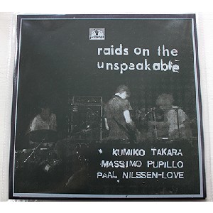 KUMIKO TAKARA / 高良久美子 / Raids On The Unspeakable(LP)