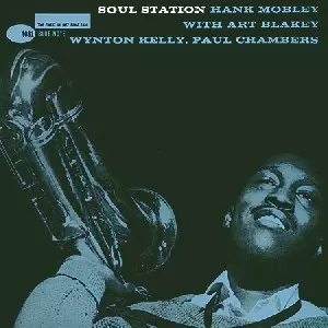 HANK MOBLEY / ハンク・モブレー商品一覧/LP(レコード)/中古在庫