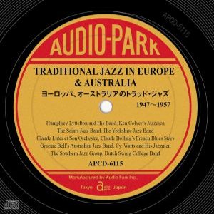 V.A. / ヨーロッパ、オーストラリアのトラッド・ジャズ
