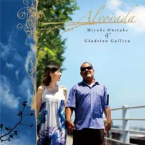 Eternal Music Records商品一覧｜ディスクユニオン・オンライン