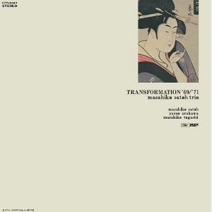MASAHIKO SATO / 佐藤允彦 / トランスフォーメイション 69/71