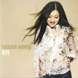 511/SUSAN WONG/スーザン・ウォン｜JAZZ｜ディスクユニオン