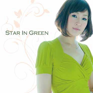 STAR IN GREEN / Star In Green