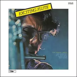 TOSHIAKI YOKOTA / 横田年昭 / エキサイティング・フルート