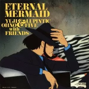 未使用品レコード　大野雄二　Lupintic Five With Friends Amazon.co.jp: LUPIN THE THIRD the Last Job: ミュージック