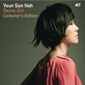 YOUN SUN NAH / ユン・サン・ナ / セイム・ガール-コレクターズ(2CD)