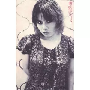 IZUMI SUZUKI / 鈴木いづみ商品一覧｜JAZZ｜ディスクユニオン