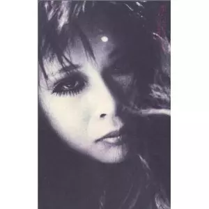 講談社 - いずみ Amazon.co.jp: なみだめネズミ イグナートのぼうけん : 乙一