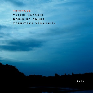 TRISPACE / トライスペース / Aria / アリア